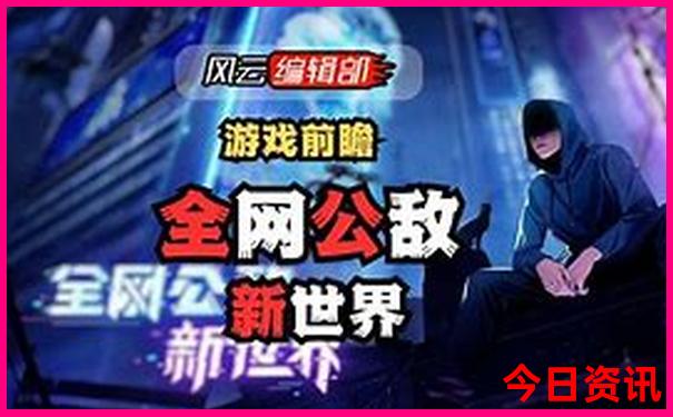 贵州旅游景点分布图和车程